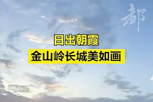 ESPN：奥纳纳正跟喀麦隆足协沟通，希望推迟前往参加非洲杯